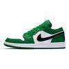 Jordan 1 Низкий Сосново-зеленый Jordan 553558-301