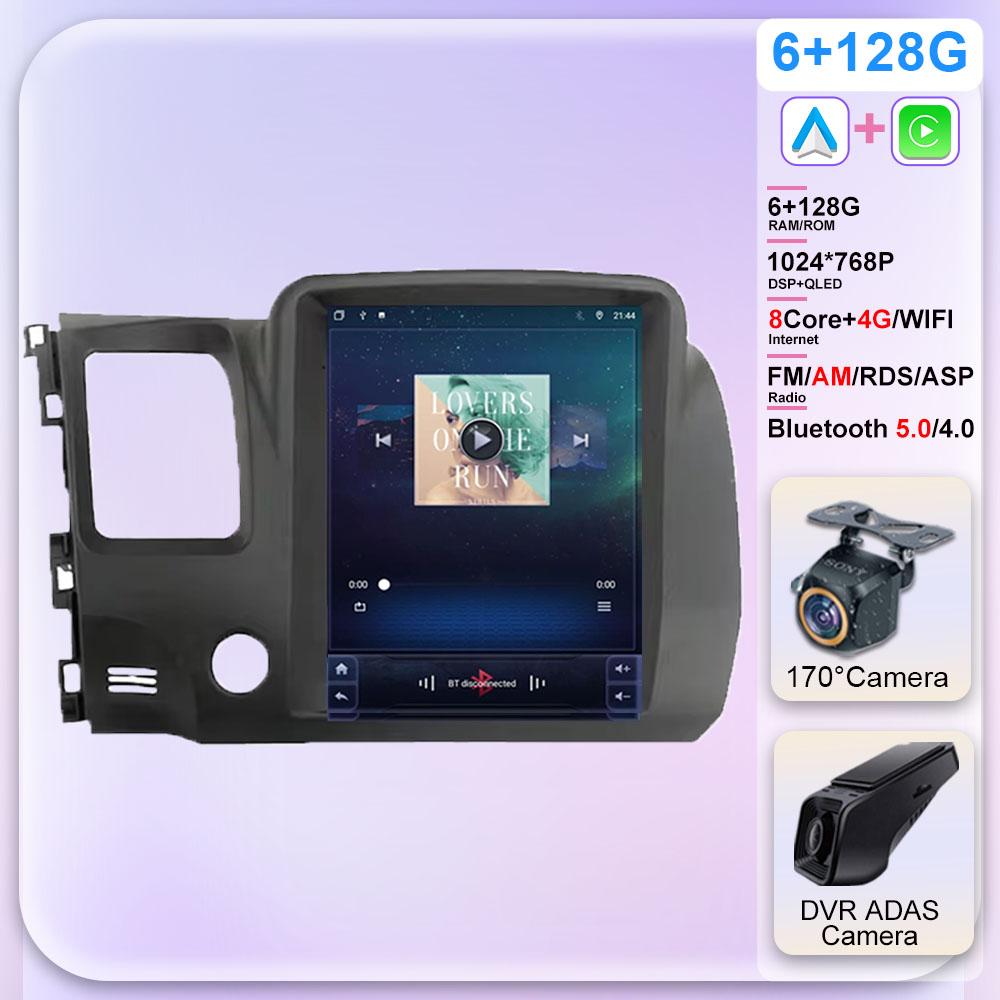 9.7 Inch Android 13 For Honda Civic 8 2005-2012 Car Radio Auto Multimedia Player GPS Navigation Carplay 5G WIFI BT No 2Din DVD