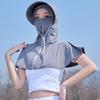 Дышащая одежда для защиты от солнца с капюшоном-маской, защитная накидка от УФ-лучей, шляпа для женщин