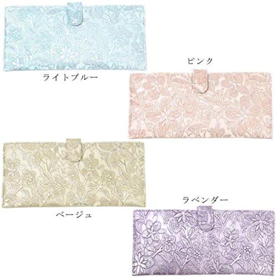 Made in Japan Arukan Made in Japan Genuine Leather Made in Italy Cowhide Floral Pattern Embossed Single Bundle Card Case Long Wallet Slim Claire Light