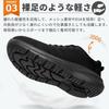 SOARHOPE Safety Work Shoes for Men and Women with Resin Toe Slip Nail Toe Construction Site Work Safety Abrasion Resistant Cap, Resistant, Protection,