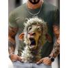 Men's Animal Funny T-Shirt 3D Print O-Neck T-Shirt Exaggerated Designer Party Short Sleeve Tee Tops Summer Casual Men's Clothing