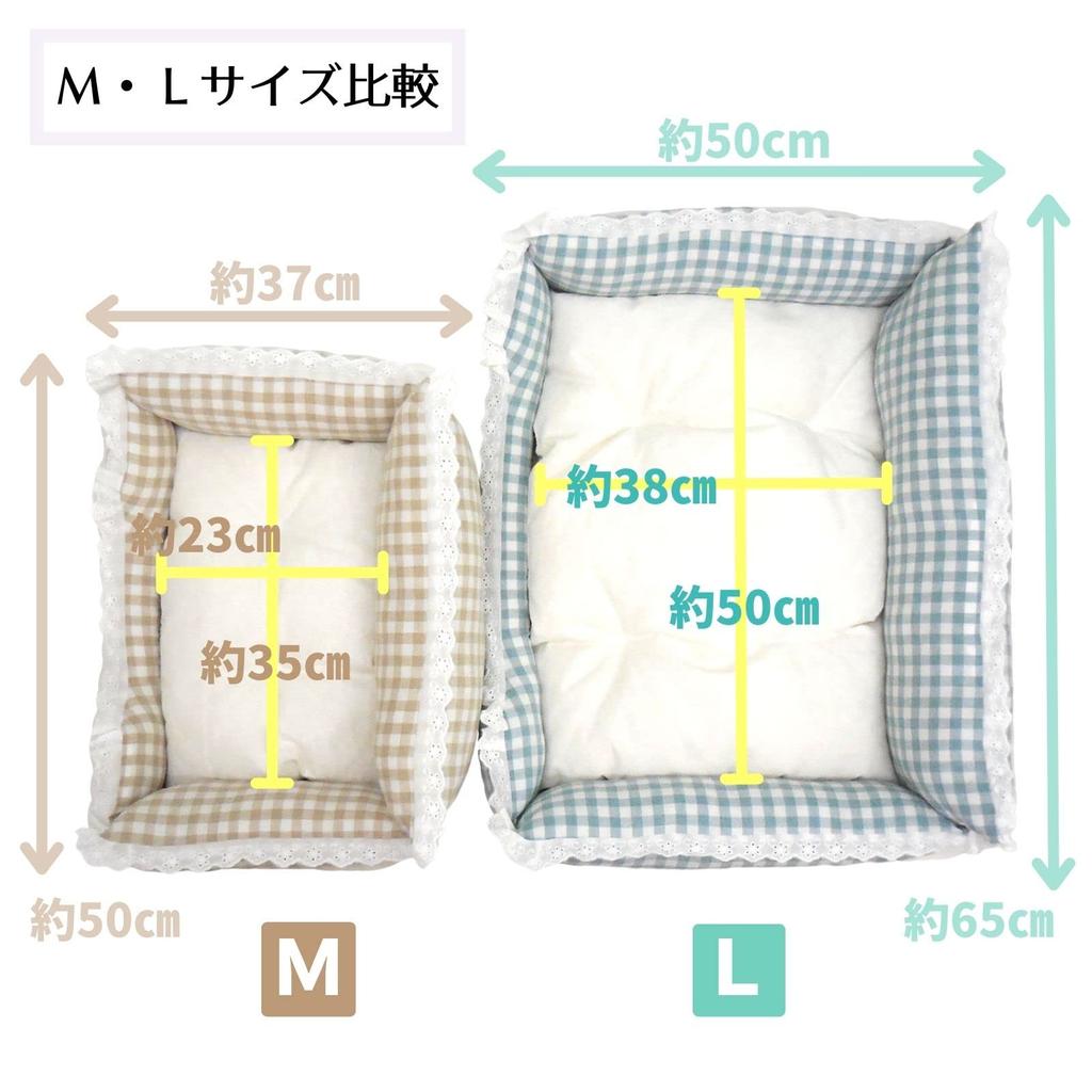 STYRIA Cotton Check Lace Pet Bed for Dogs and Cute Sofa Bed for Small Ruffled Cotton Reversible Cats, Year-Round, Washable, Stylish, Dogs, Pile, (M,