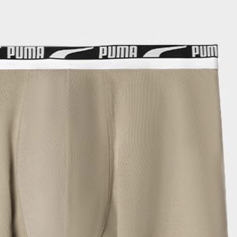Puma Дышащие облегающие трусы-боксеры с защитой от натирания, 2 пары, мужское нижнее белье цвета хаки 701220982-006