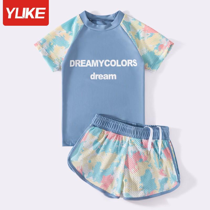 Раздельный солнцезащитный быстросохнущий купальник для девочек