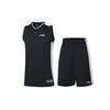 Li Ning Color Block Design Patch Basketball Set Men Sportswear Black AATP067-2