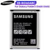 Оригинальный сменный аккумулятор EB-BG160ABC для Samsung Galaxy Folder2 Folder 2 G1600 G1650 1950 мАч