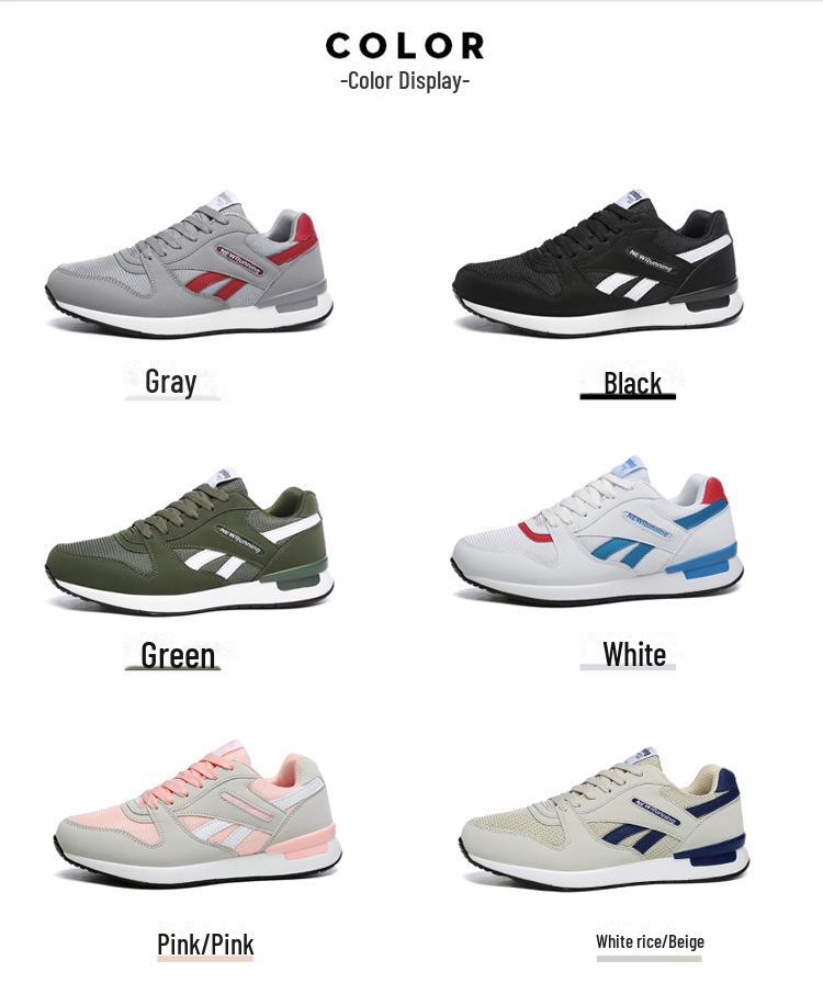 Мужские летние кроссовки в стиле ретро — легкие, модные кроссовки с низким верхом