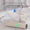 UOSO Compact Rechargeable Automatic Water Pump