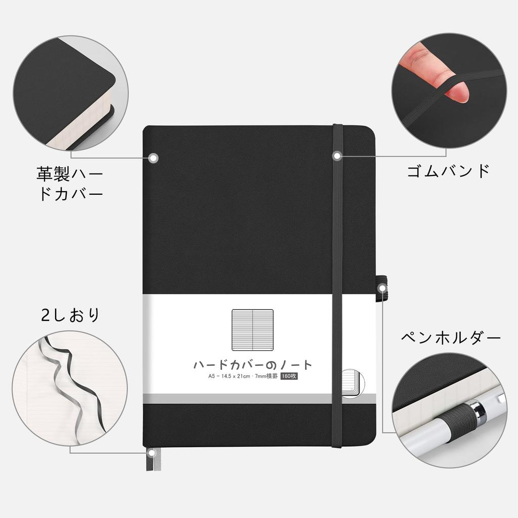 AHGXG A5 Горизонтальная в линейку A 160 Классический W x Колледж Работа Путешествия Черный Блокнот, (7 мм в клетку), Листы, Блокнот, Размер 14,6 см 21,3 см В, Дневник, Журнал,