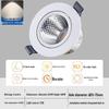 FSL LED COB Adjustable Anti-Glare Recessed Spotlight