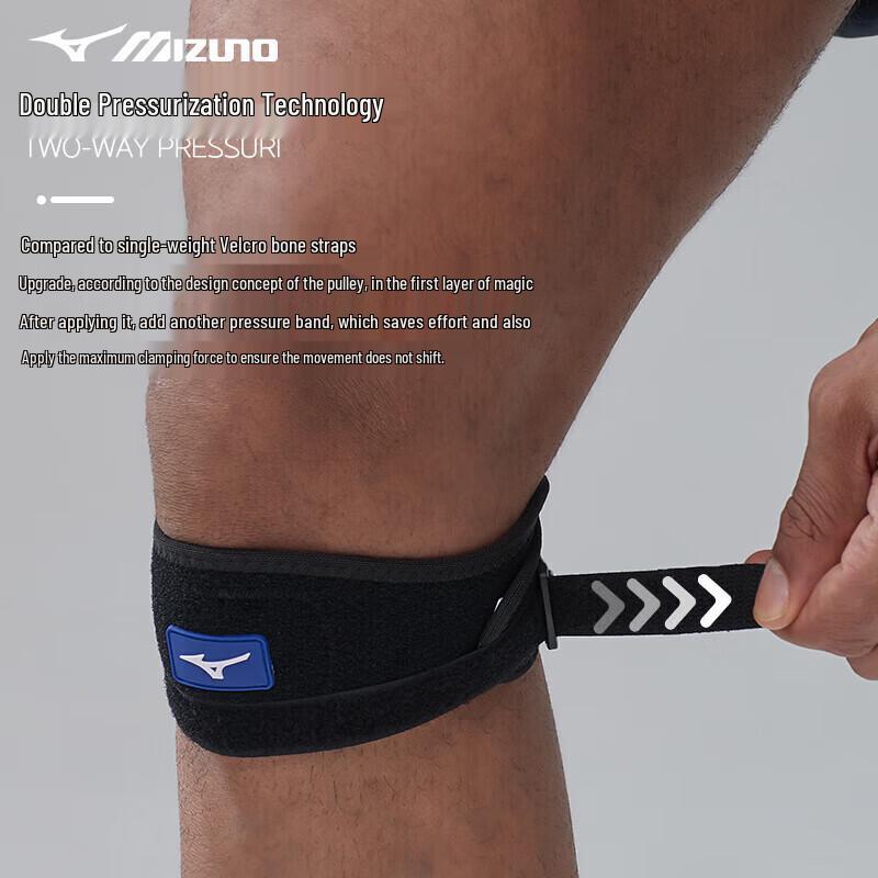 Mizuno Бандаж на колено для поддержки надколенника