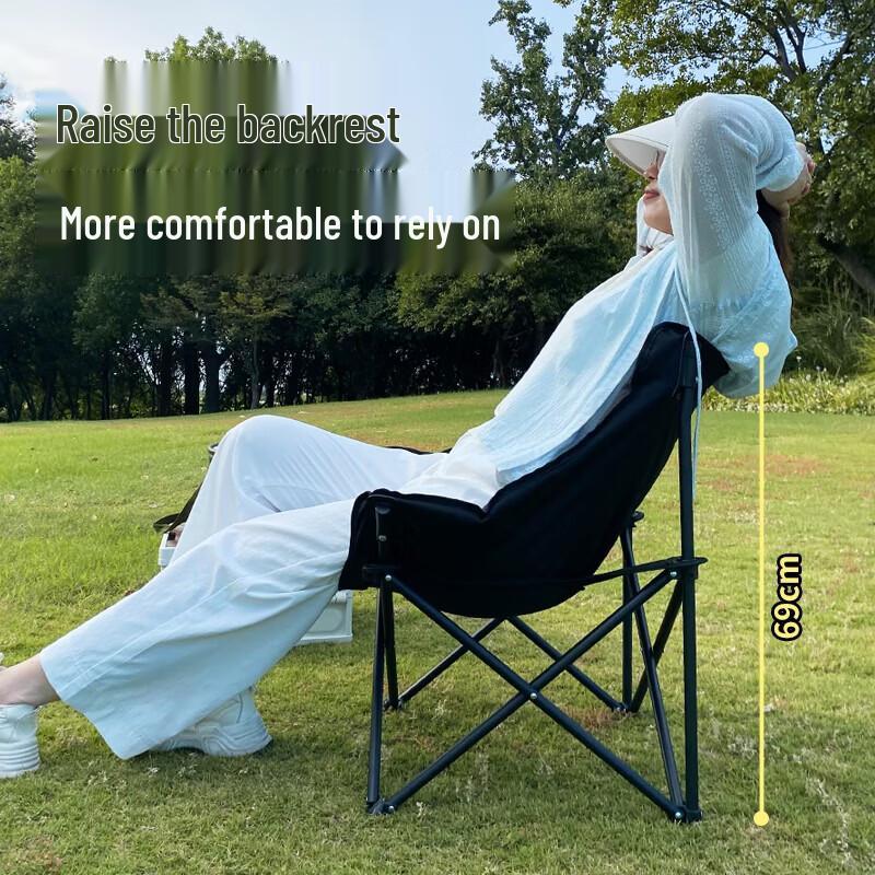 Hodtown Little Devil Padded Camping Moon Chair