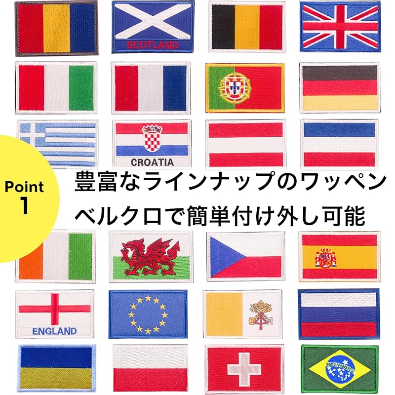 french flag patch embroidered applique 8cm×5cm Survival game military Velcro tape velcro NYANDELMO