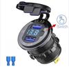12-24V 36W Dual USB Car Charger QC 3.0 Quick Charge Adapter with Switch LED Voltage Display Waterproof Car Charger