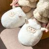 Women Lovely Cartoon Lamb Slippers Winter Plush Warm Indoor Cotton Shoes Floor Anti Slip Home Lamb Slippers Soft Bottom Slipper