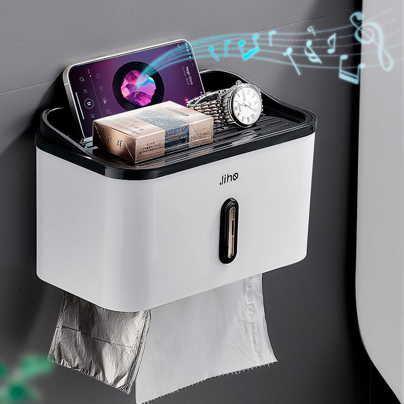 Punch-Free Waterproof Wall-Mounted Toilet Paper Holder and Storage Rack