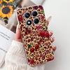 Чехол для Xiaomi Redmi Note 14 Pro 5G 2025 Новый Стильный Цветочный Мягкий Силикон ТПУ Чехол для Телефона Для Redmi Note 14 Pro+ Плюс Защита