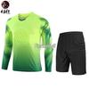 Hanlang Men's Football Goalkeeper Jersey Set