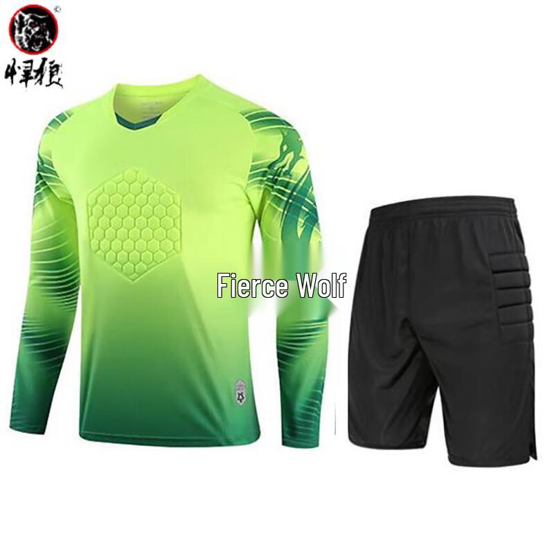Hanlang Men's Football Goalkeeper Jersey Set