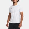 Under Armour Футболка мужская белая 1379589-100