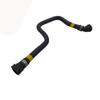 Return Pipe Suitable for:Bmw 7 E65 2001-2008 E66 2002-2008 OE:1712 7508 015