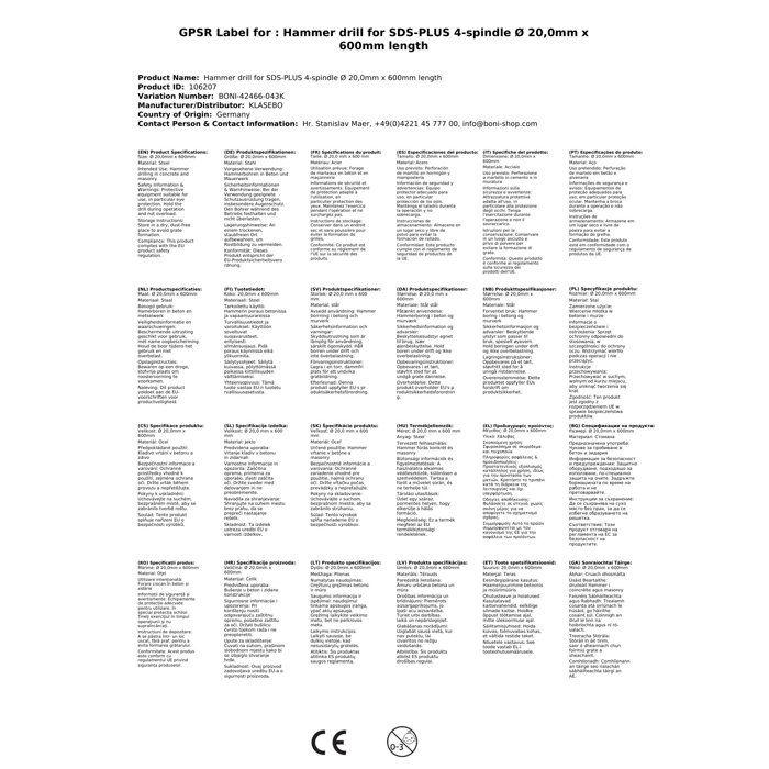 Foret à percussion pour SDS-PLUS 4 tranchants Ø 20,0mm x 600mm longueur