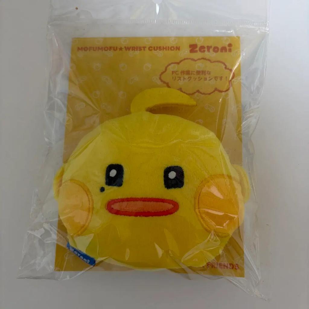 ZEROBASEONE Kim Tae-rae Wrist Cushion Taenini