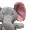 Мягкая кукла с музыкой очаровательный внешний вид на батарейках эмоциональная поддержка кролик слон животное плюшевая игрушка для детей