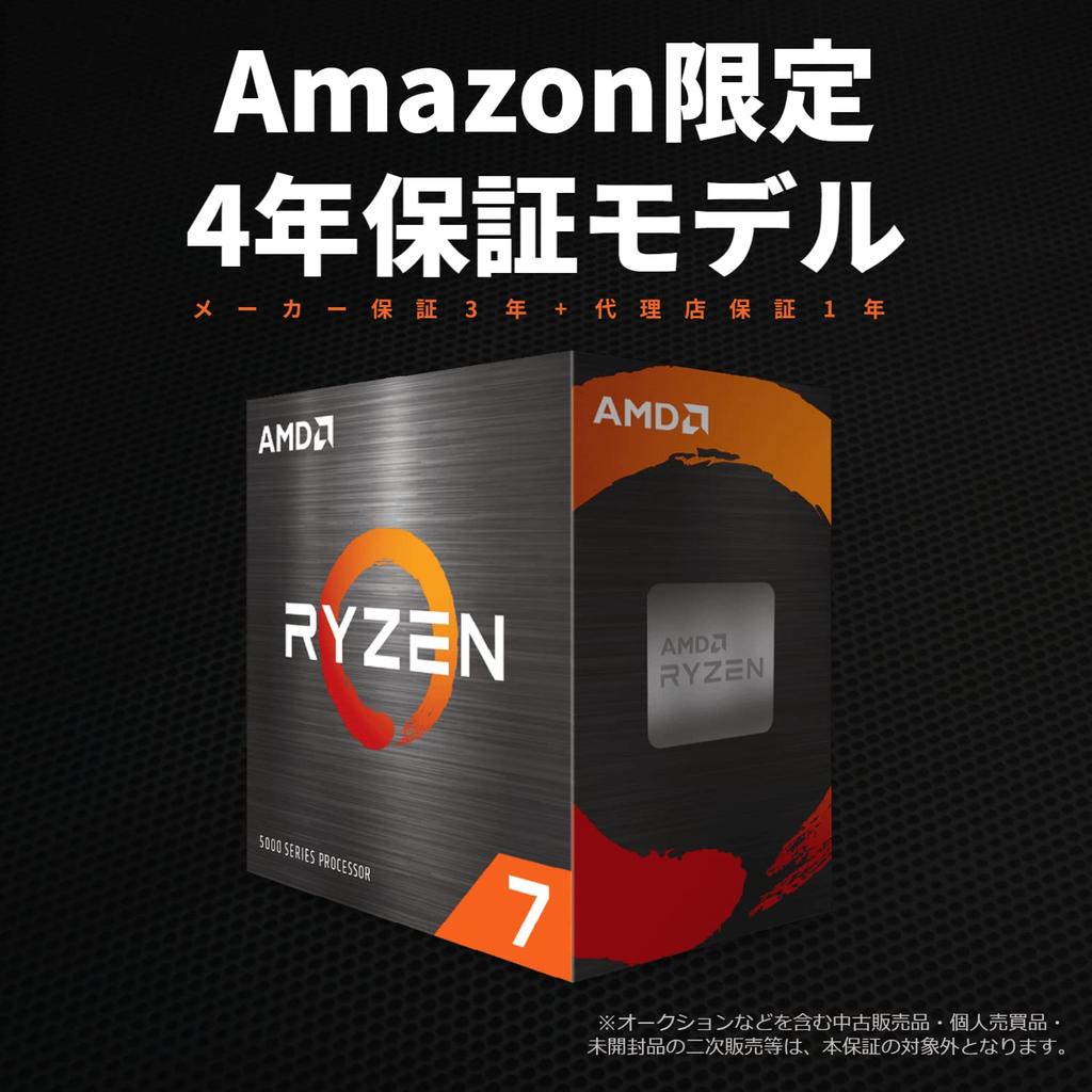 AMD Ryzen 7 без кулера 8 ядер 16 потоков 36 МБ 65 Вт Авторизованный дистрибьютор продукт 5700X, 3,4 ГГц / 100-100000926WOF/EW-1Y