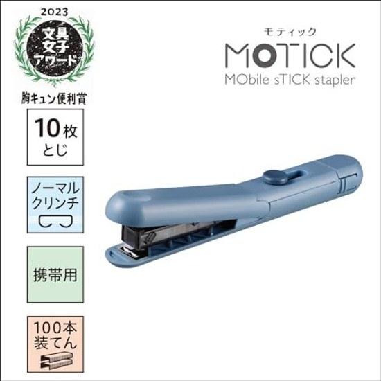 Max Stapler Stick Type Motique Dull Color Navy Blue HD-10SK NB
