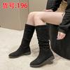 Pile Boots Women's Inner Heightening Knight Boots Autumn New Retro Suede Thick Heel Tall Boots Tide