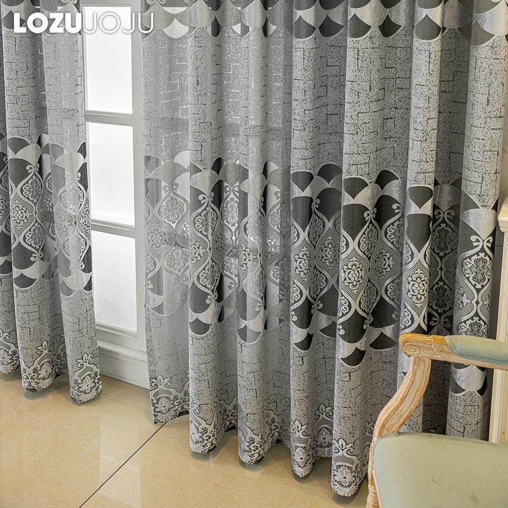 1 шт. LOZUJOJU 40-70% затемняющие современные роскошные европейские ажурные жаккардовые шторы доступны в нескольких цветах для гостиной спальни домашнего декора