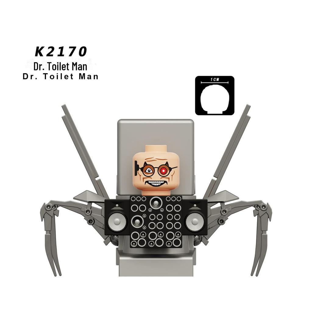 K2169 UFO Подвесной унитаз Titan с аудиомонитором и строительными блоками