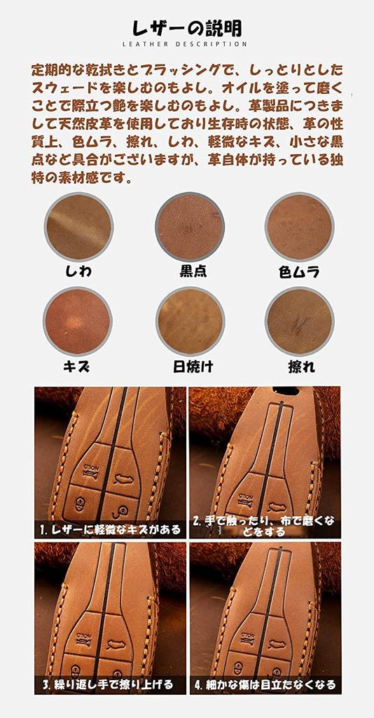 [ontto] Jeep Leather Smart Key Case Key Cover Car Accessories