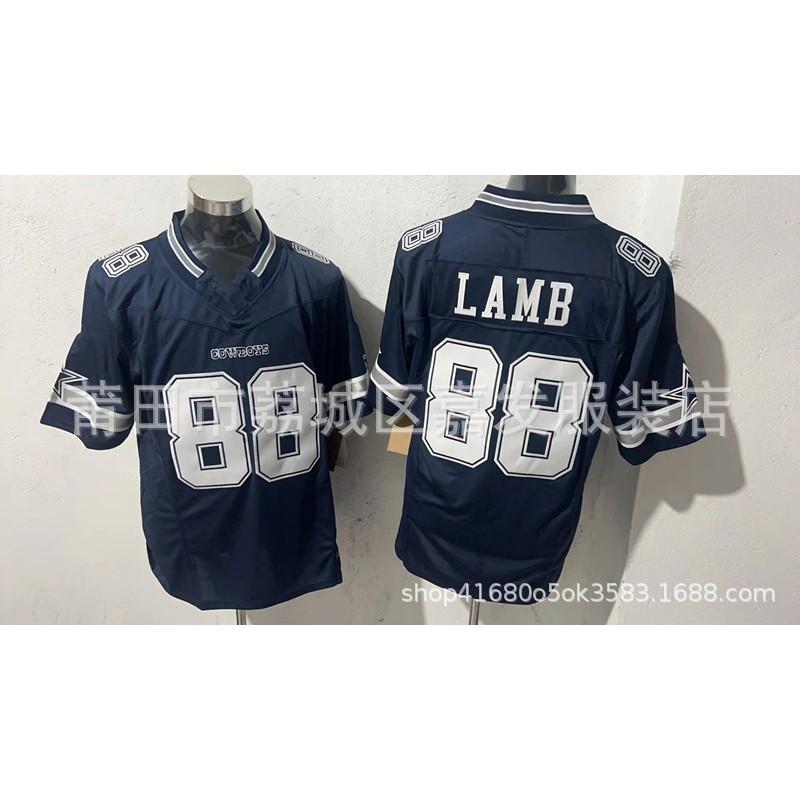 Dallas Cowboys NFL Football Jersey Mens Cotton Team Apparel Game Day Fan Wear Fall