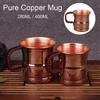 Weave Handle Moscow Water Mule Thickened Design Copper Beer Mug Copper Milk Mug  Breakfast Drink
