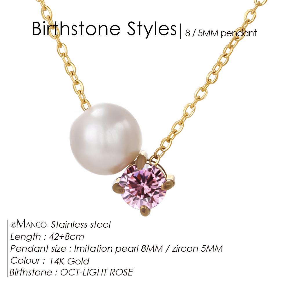 eManco Fashion Imitation Pearls Zircon Pendant Quality Necklace Chic Stainless Steel Fashion Exquisite Jewelry New