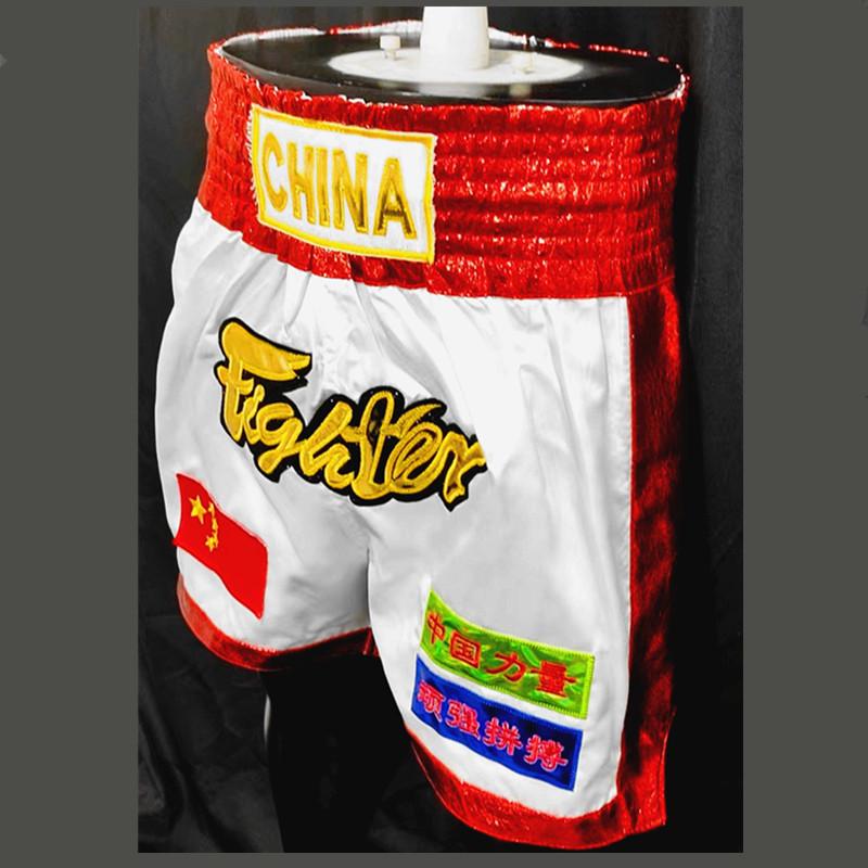 Muay Thai Fight Shorts for Men & Women - Training, Boxing, Sanda 