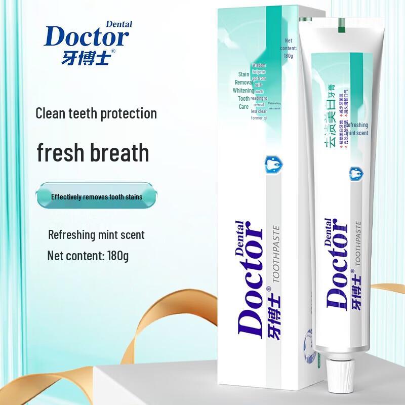 Отбеливающая зубная паста Yaboshi для удаления пятен с мятой