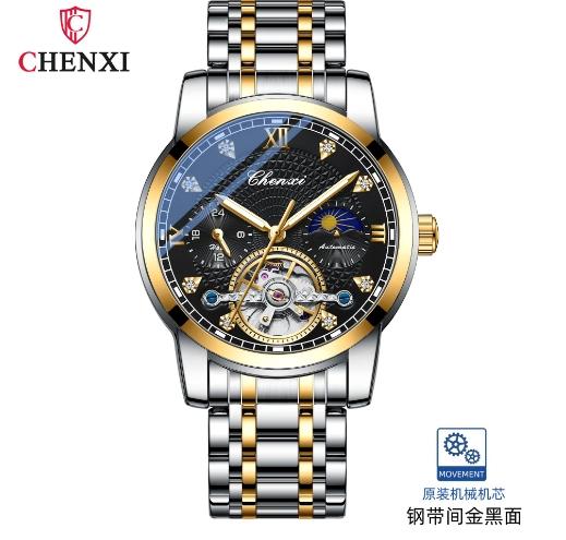 CHENXI 8870 Новые Модные Деловые Часы Мужские Нержавеющая Сталь Автоматические Механические Турбийон Мужские Часы Reloj Hombre