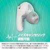 Skullcandy Official Rail ANC Wireless Earphones Noise Canceling Bluetooth with Microphone Lost and Found Tile Personal Sound Wireless Charging Up To