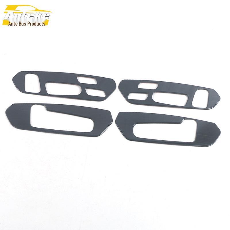 Sequin Decorative Stickers for 21 Kustu Seat Adjustment Switch Buttons