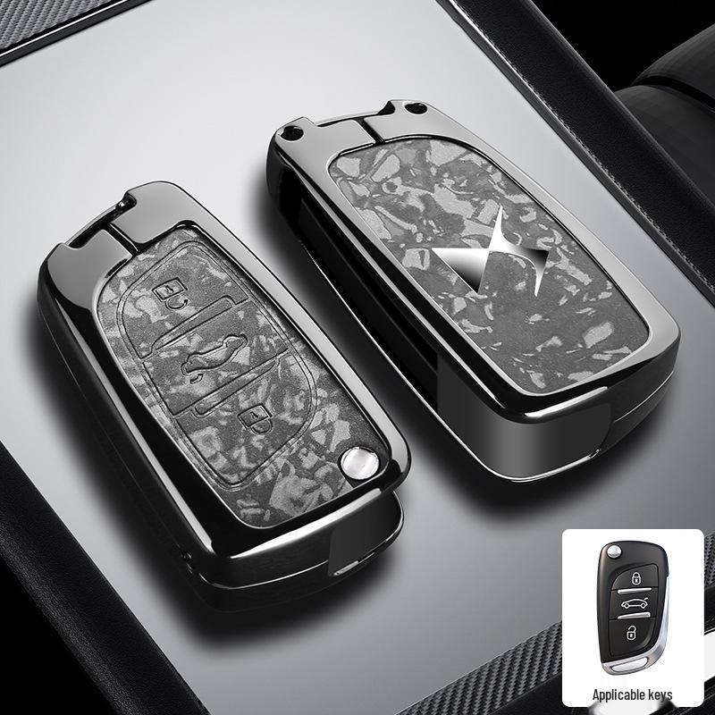 Автомобильный aftermarket KD Модифицированная крышка ключа для Мастера Цзянцзюня Сюн Бина