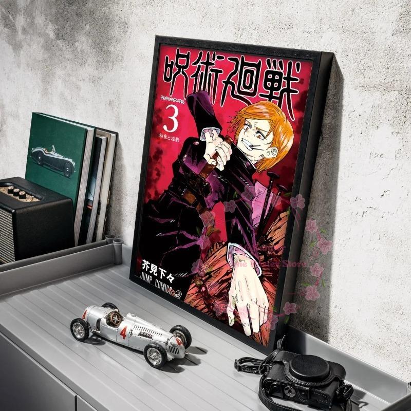 Аниме Япония Jujutsu Kaisen Обложки Персонажи Серия Холст Живопись Печать Постеры Для Комнаты Гостиной Искусство Дома Настенный Декор Картины