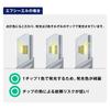 Светодиодная противотуманная фара PSX26W Hiace, 3 цвета, переключение, функция памяти, 12 В, левая и правая, 2 шт., цвет Trichen, белый, лайм, желтый, морозный, синий, 3 цвета