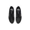 (WMNS) Nike Quest 4 'Черный Белый' Женские DA1106-006