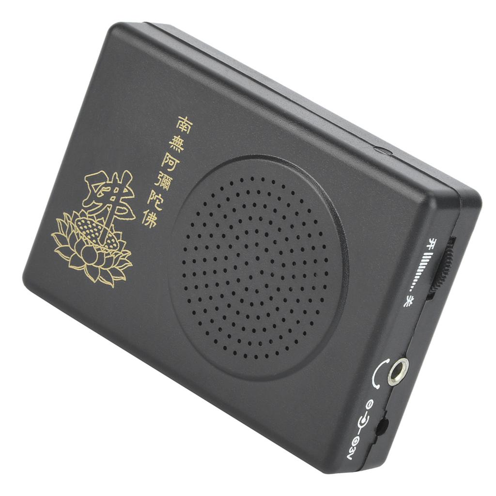 Специальная черная молитвенная машина для Зала Единого Цикла Будды Амитабхи(Без батареи)