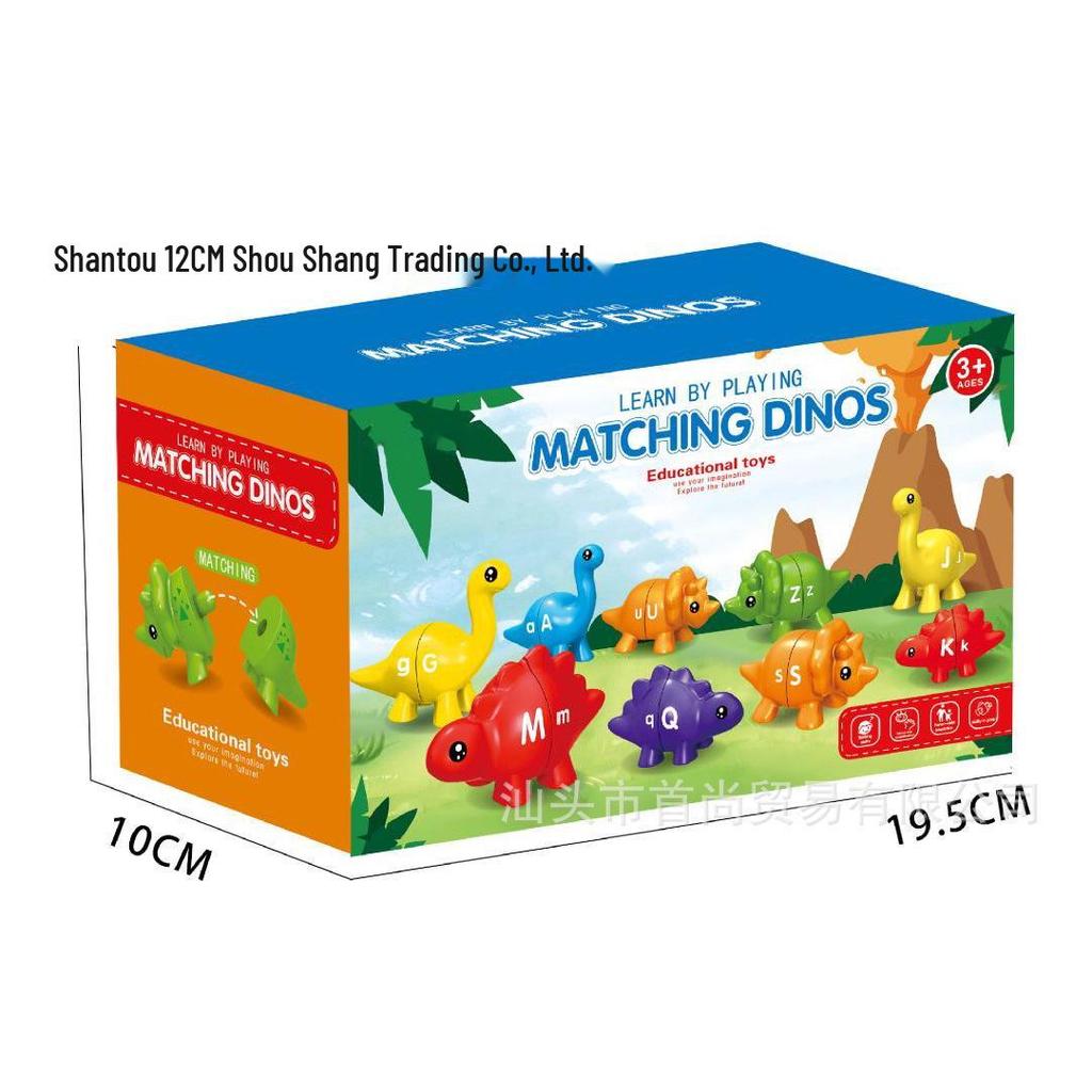 Cross-Border Dinosaur Letter & Number Matching Montessori Toy for Early Childhood Education