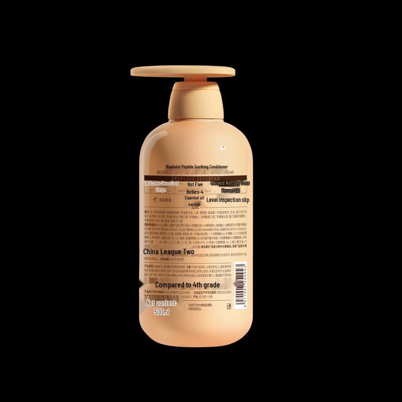 Spes Bisabolol Peptide Smoothing Hair Conditioner